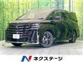 2024 Toyota Vellfire
