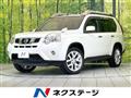 2013 Nissan X-Trail