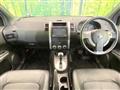 2013 Nissan X-Trail
