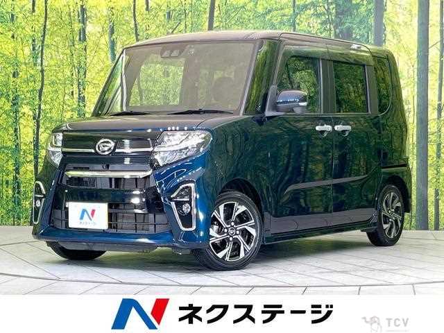 2021 Daihatsu Tanto