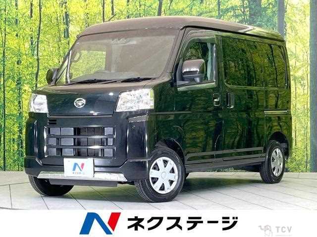 2022 Daihatsu Hijet Cargo