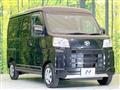 2022 Daihatsu Hijet Cargo