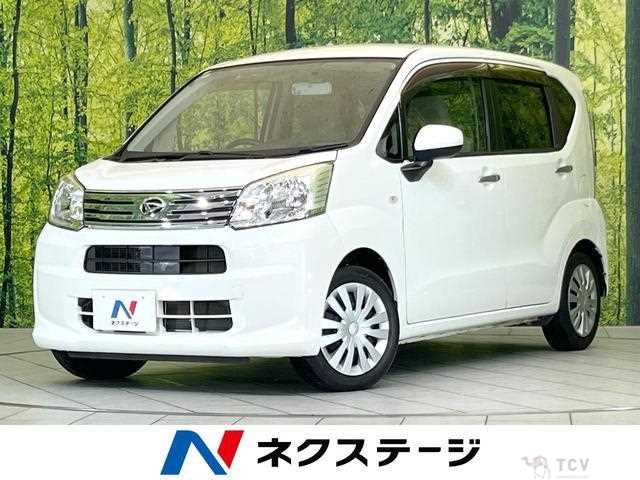 2018 Daihatsu Move