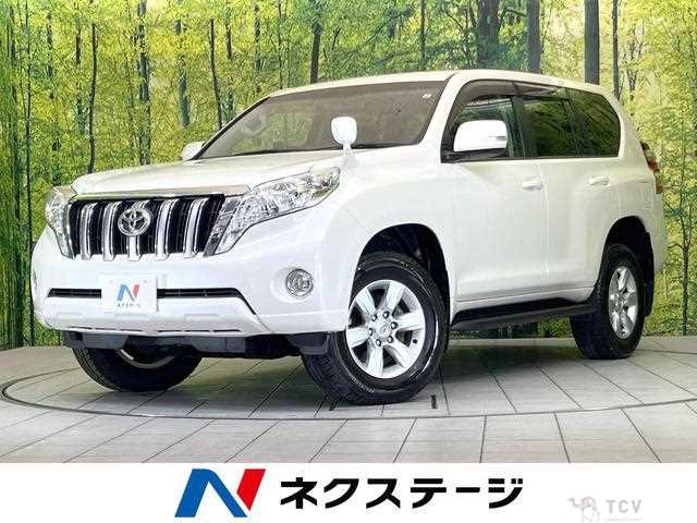 2015 Toyota Land Cruiser Prado