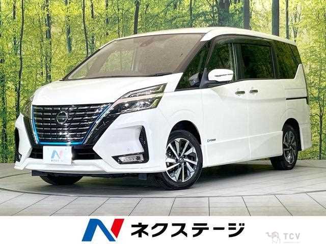 2021 Nissan Serena