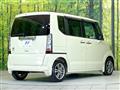 2013 Honda N BOX