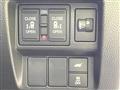 2026 Honda Step WGN