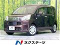 2021 Daihatsu Move