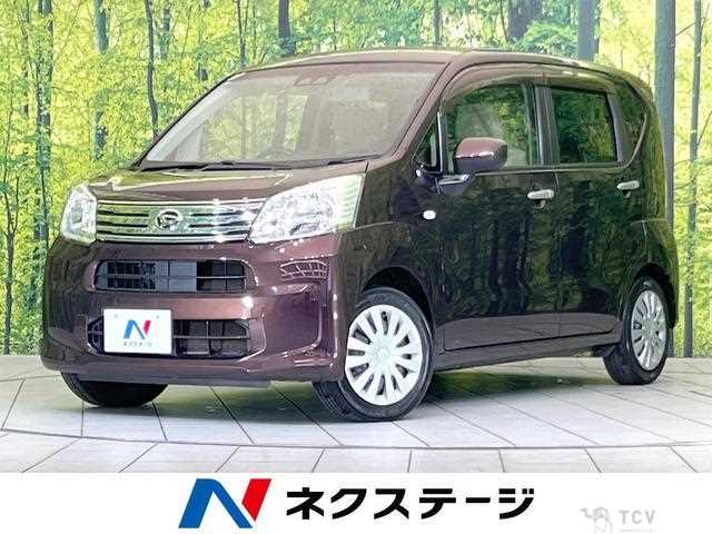 2021 Daihatsu Move
