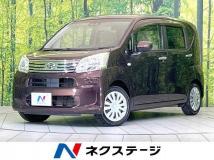 2021 Daihatsu Move