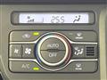 2025 Daihatsu Tanto