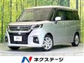 2023 Suzuki Suzuki Others