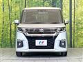 2023 Suzuki Suzuki Others