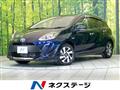 2020 Toyota AQUA