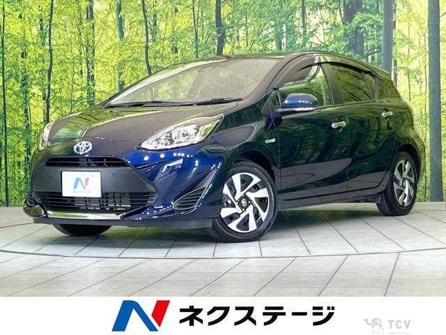 2020 Toyota AQUA