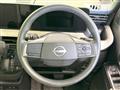 2025 Nissan ROOX