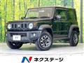 2024 Suzuki Jimny Sierra