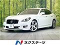 2013 Nissan Fuga