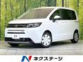 2026 Honda Freed