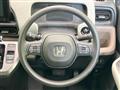 2026 Honda Freed