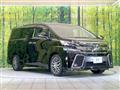 2017 Toyota Vellfire