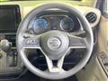 2023 Nissan Nissan Others