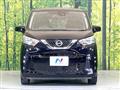 2023 Nissan Nissan Others