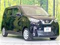 2023 Nissan Nissan Others