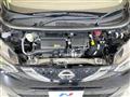 2023 Nissan Nissan Others