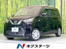 2023 Nissan Nissan Others