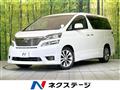 2010 Toyota Vellfire
