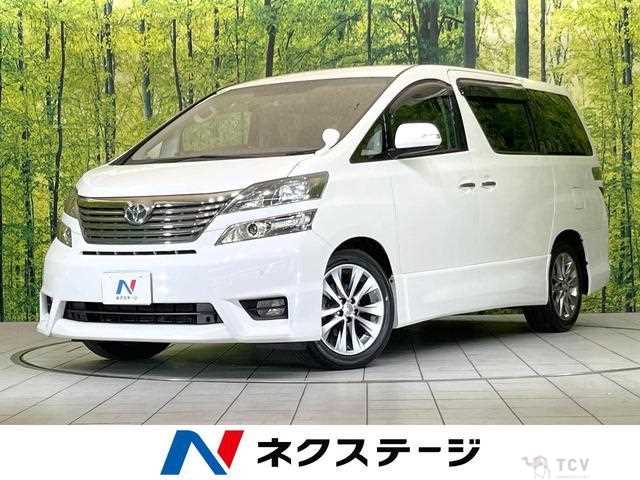 2010 Toyota Vellfire