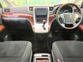 2010 Toyota Vellfire