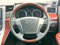 2010 Toyota Vellfire