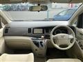 2011 Toyota Isis