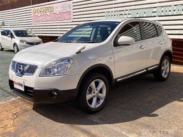 2013 Nissan Dualis