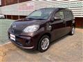 2017 Daihatsu Boon