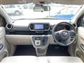 2017 Daihatsu Boon