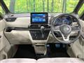 2024 Nissan ROOX