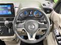2024 Nissan ROOX