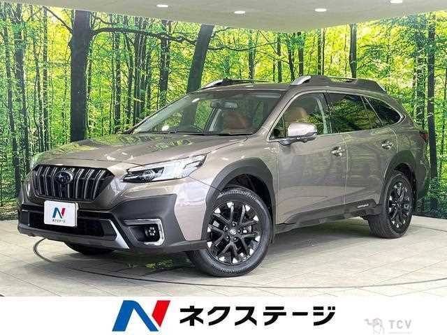 2022 Subaru Outback