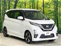 2021 Nissan Nissan Others