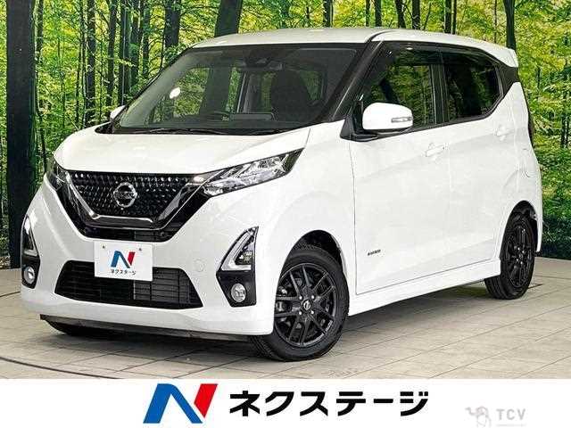 2019 Nissan Nissan Others