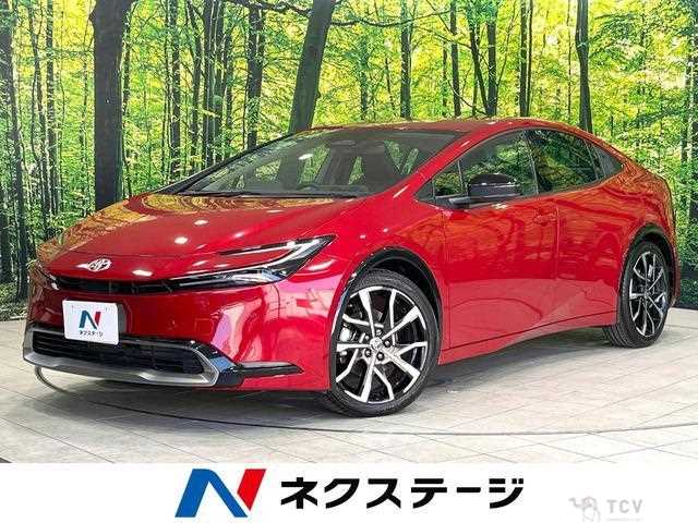2023 Toyota Prius