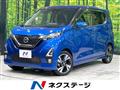 2019 Nissan Nissan Others