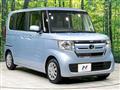 2020 Honda N BOX