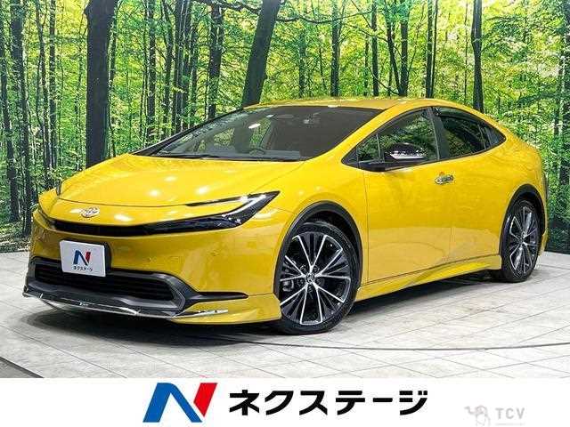 2023 Toyota Prius