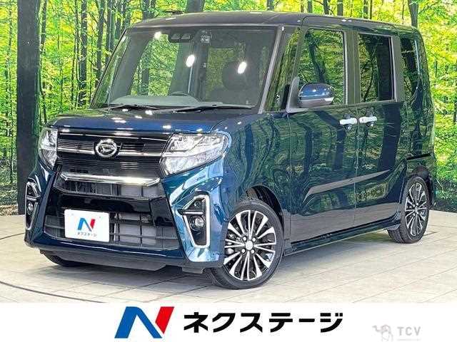 2020 Daihatsu Tanto