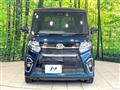 2020 Daihatsu Tanto