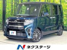 2020 Daihatsu Tanto